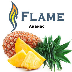 Ананас Flame